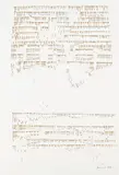 Oskar Holweck, Motiv 74/6, 1974, Silkscreen