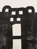 Eduardo Chillida, Gurutze Gorria I, 1984, Lithograph