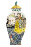 Moritz Götze, Die Insel
