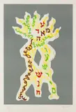 Jacques Lipchitz, Aus: Hommage à Picasso, 1973, Lithograph in colours