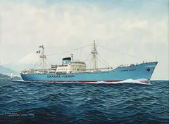 T. Hagiwara, Dänischer Frachter "Dragoer Maersk" vor dem Fujiyama, 1963, Watercolour