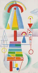 Licht by Max Ackermann, 1950, Oil, sold Jun 2006