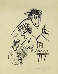 From: Poèmes by Marc Chagall, 1968, Wood engraving, sold Mar 2006