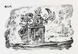 2 sheets: La Tasse et la Pomme. Le Petit Pot de Fleurs by Pablo Picasso, 1947, Lithograph, sold Mar 2006