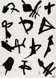Robert Schad, Studienblatt, 1980, Brush and India ink drawing
