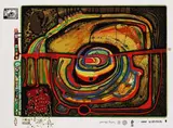 Die fünfte Augenwaage by Friedensreich Hundertwasser, 1971, Silkscreen in colours, sold Oct 2005