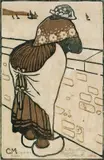 Carl Moser, In Erwartung. 1906, Woodcut in colours