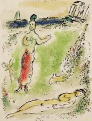 From: L'Odyssée by Marc Chagall, 1975, Lithograph in colours, sold Oct 2005