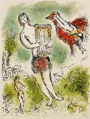 From: L'Odyssée by Marc Chagall, 1975, Lithograph in colours, sold Oct 2005