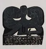 HAP Grieshaber, 2 Bll.: Signet Bouvier. Flötenspieler (Alb 64)