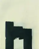 Werner Haypeter, Ohne Titel, 1986, Gouache