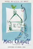 Marc Chagall, Das Haus meines Dorfes, 1969, Lithograph in colours