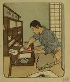 Emil Orlík, 2 Bll.: Ruthenen auf der Wanderung. Drucker in Japan