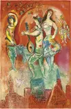 Marc Chagall, Carmen, 1967, Lithograph in colours