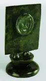 Max Ernst, Chéri Bibi. 1973, Bronze
