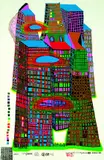Good Morning City by Friedensreich Hundertwasser, Farbserigrafie und Metallprägedruck auf Fabriano (Trockenstempel), sold Mar 2005