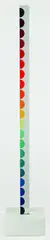 image-magic by Yaacov Agam, Multiple, sold Mar 2005
