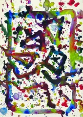 Untitled (SF 73-676) by Sam Francis, 1973, Acrylic, sold Dec 2004