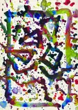 Untitled (SF 73-676) by Sam Francis, 1973, Acrylic, sold Dec 2004