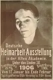 Plakat der Deutschen Heimarbeit-Ausstellung Berlin 1906 by Käthe Kollwitz, 1906, Lithograph, sold Dec 2004
