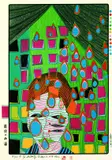 Die letzten Tränen by Friedensreich Hundertwasser, 1979, Woodcut in colours, sold Oct 2004