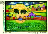 Irinaland über dem Balkan by Friedensreich Hundertwasser, 1971, Silkscreen in colours, sold Oct 2004