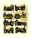 Henry Moore, Eight reclining figures, 1958, Lithograph in colours