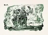 Pablo Picasso, Petit pot au fleurs, 1947, Lithograph