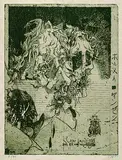 Horst Janssen, Munch Triptychon