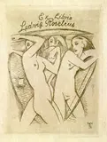 2 Bll. Exlibris: Ludwig Roselius by Heinrich Vogeler, 1919, Etching, sold Oct 2004