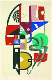 Max Ackermann, Komposition, 1946, Silkscreen in colours