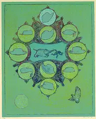 Komposition mit Elefanten by Max Ernst, Silkscreen in colours, sold Oct 2004