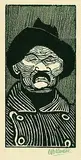 Otto Pankok, Gorki