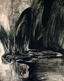 Karl Otto Götz, Blob
