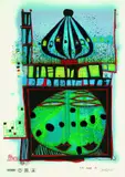10002 nights Homo Humus come va how do you do by Friedensreich Hundertwasser, 1984, Photolithograph, sold Mar 2004