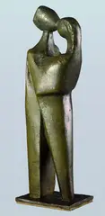 Kurt Lehmann, Liebespaar, Bronze
