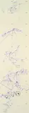 Joseph Beuys, Flug des Adlers ins Tal und zurück, 1978, Farblithografie auf leichtem Karton