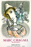 Marc Chagall, Zirkus mit gelbem Clown, 1967, Lithograph printed in colours