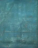 Karl Fred Dahmen, Ohne Titel (Blaues Relief)