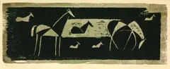 Fünf (eigentl. sieben) Pferde by Ewald Mataré, 1952, Woodcut printed in colours, sold Oct 2003