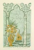 Max Peiffer Watenphul, Venezianisches Fenster, 1968, Lithograph printed in colours