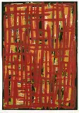 Günther Förg, 2 Bll. Ohne Titel, 1997, Lithograph printed in colours