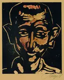 Emil Maetzel, Lachender Knabe