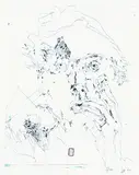 Horst Janssen, Selbst mit Bogenschütze, 1977, Etching