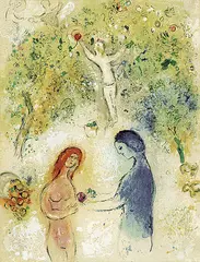 Daphnis und Chloe by Marc Chagall, 1961, Lithograph printed in colours, sold Jun 2003