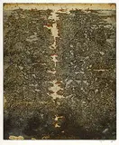 Horst Janssen, 1. Theorie einer Wiese, 1988, Colour etching