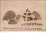 Zoran Mušič, Paesaggio senese, 1953, Colour etching