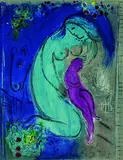 Marc Chagall, 2 Bll.: Das Pantheon. Blumen-Quai, 1954, Lithograph printed in colours