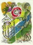 Marc Chagall, Aus: Exodus, 1966, Lithograph printed in colours