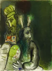 Aus: Exodus by Marc Chagall, 1966, Lithograph printed in colours, sold Mar 2003